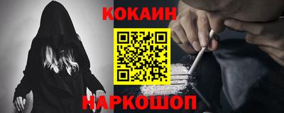 MDMA Ачхой-Мартан
