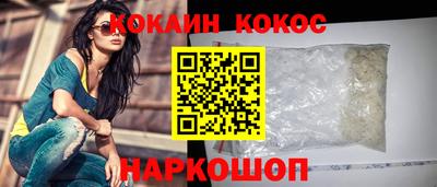 MDMA Ачхой-Мартан