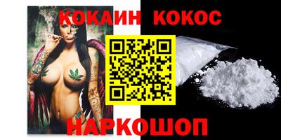 MDMA Ачхой-Мартан