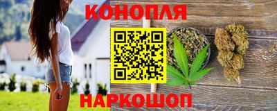 мефедрон VHQ Аша