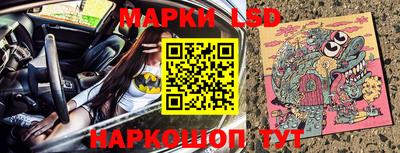 MDMA Ачхой-Мартан