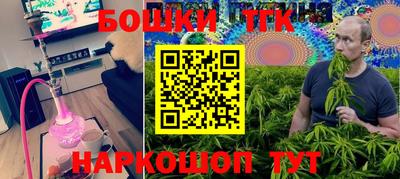 мефедрон VHQ Аша