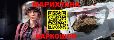 MDMA Ачхой-Мартан