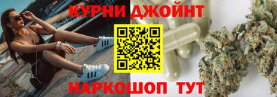 мефедрон VHQ Аша