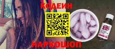 мефедрон VHQ Аша