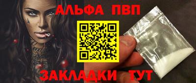 MDMA Ачхой-Мартан