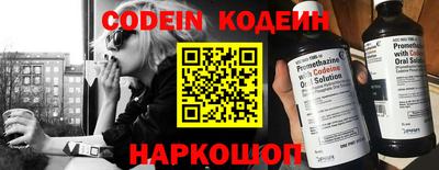 мефедрон VHQ Аша