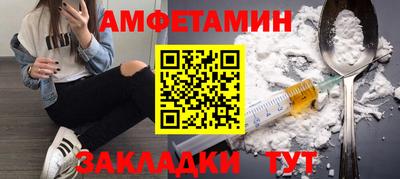 мефедрон VHQ Аша