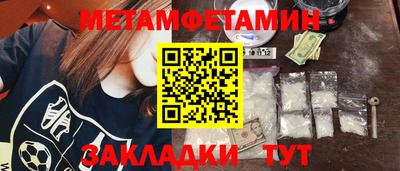 мефедрон VHQ Аша