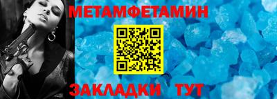 мефедрон VHQ Аша