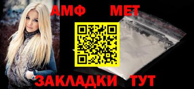 мефедрон VHQ Аша