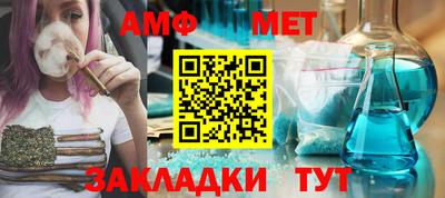 мефедрон VHQ Аша