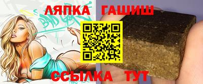мефедрон VHQ Аша