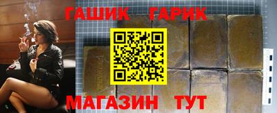 MDMA Ачхой-Мартан