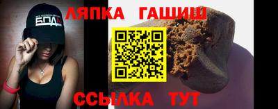 хмурый Баксан