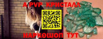 MDMA Ачхой-Мартан